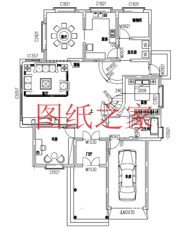 非常引人注目的三層別墅，200平米左右的大戶型，絕對(duì)與眾不同！