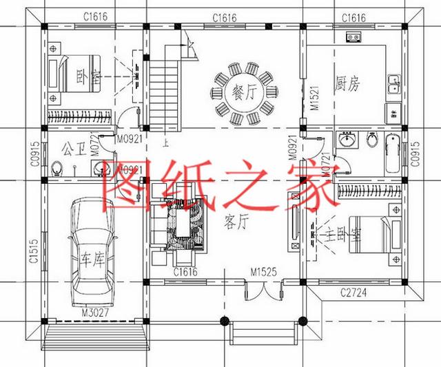 漂亮實用的一層半小別墅，適合人口不多的家庭，經(jīng)濟又實惠！