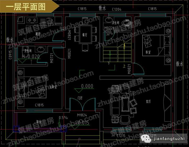 推薦10款造價(jià)25萬(wàn)二層別墅設(shè)計(jì)圖，簡(jiǎn)約大方，有喜歡的就收藏哦