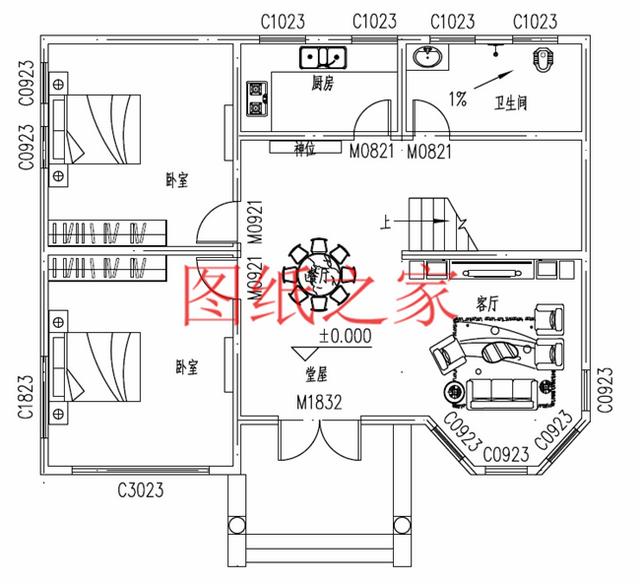 30萬建好三層別墅，100平米的方正戶型，舒適宜居、美觀大氣！