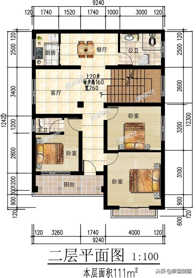 半山坡自建房，不會因?yàn)榈匦味绊懨烙^，真是長見識了