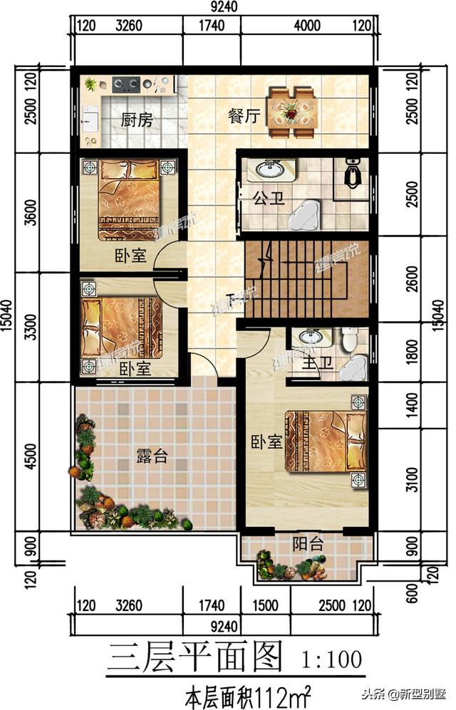 半山坡自建房，不會因?yàn)榈匦味绊懨烙^，真是長見識了