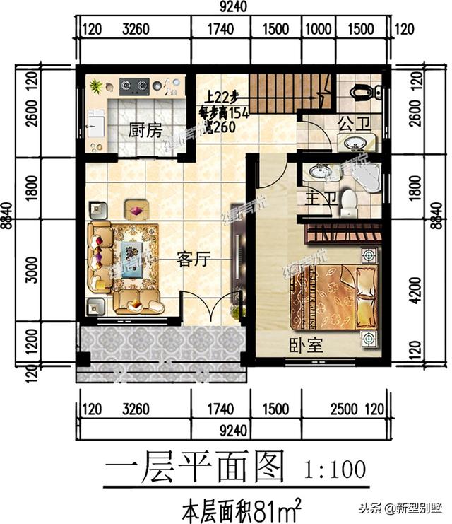 半山坡自建房，不會因?yàn)榈匦味绊懨烙^，真是長見識了