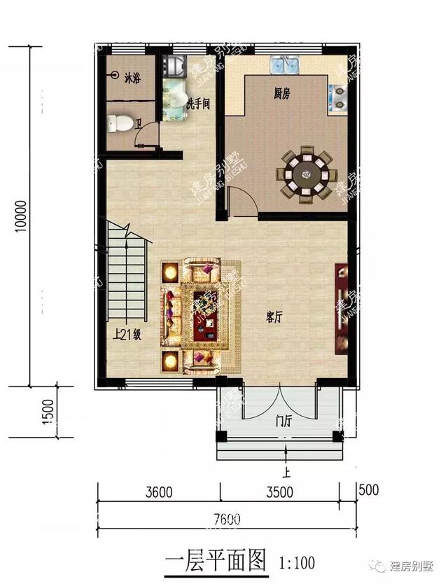 小面寬的兩層農(nóng)村自建房，第一棟建起來只要20多萬。