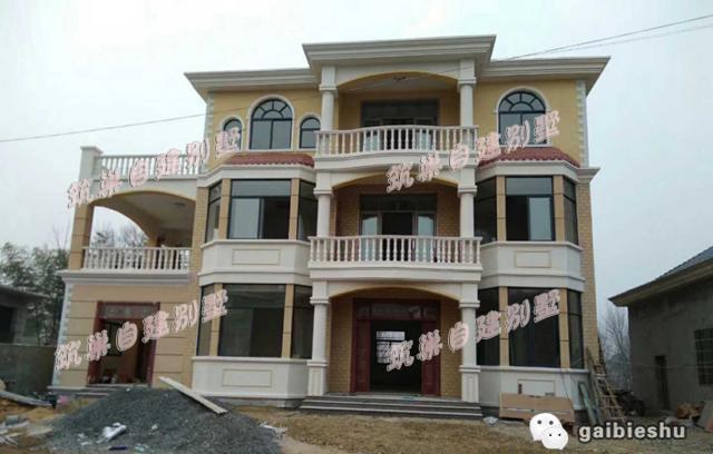 三層別墅設(shè)計圖，130平米，設(shè)計獨(dú)特外觀大氣上檔次。