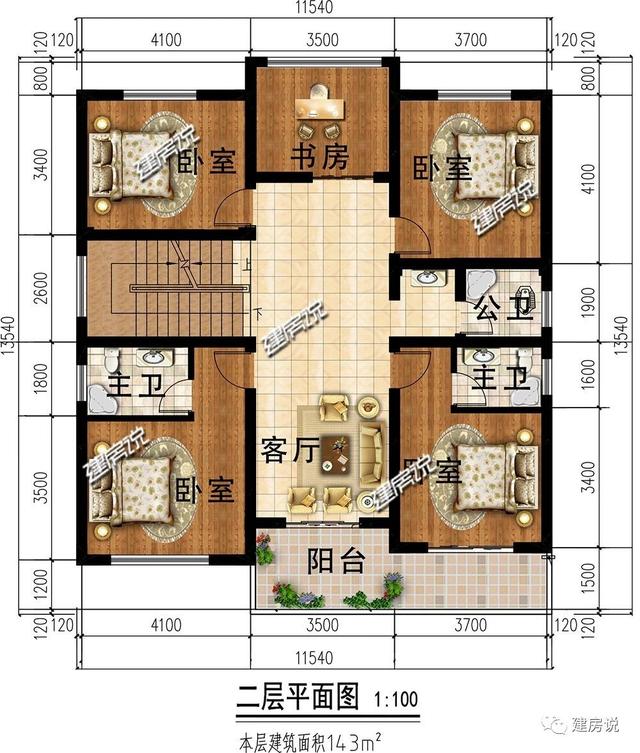 現(xiàn)代風(fēng)別墅設(shè)計(jì)圖，讓您驚艷十里八鄉(xiāng)，從此低調(diào)不起來。