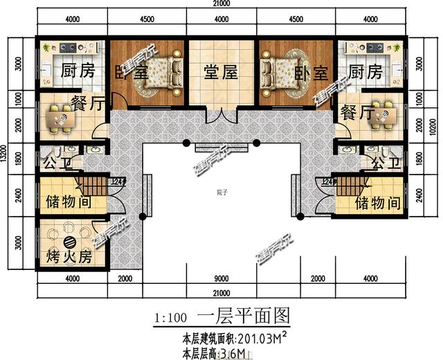 新款農(nóng)村自建房，在老家有棟別墅，一家人其樂融融！