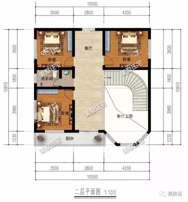 經(jīng)典農(nóng)村自建房，6室1廳占地僅100平愿您五世同堂！