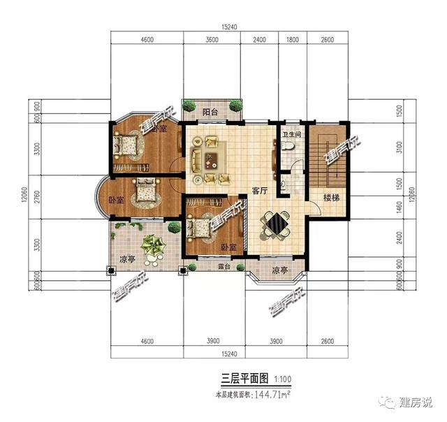 高貴氣派的別墅設(shè)計圖，建一棟在村里，全村人關(guān)注的焦點。
