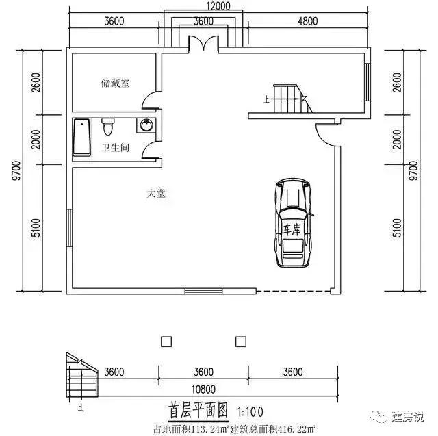 三層半農(nóng)別自建房，主體建造共花50萬，您喜歡嗎？
