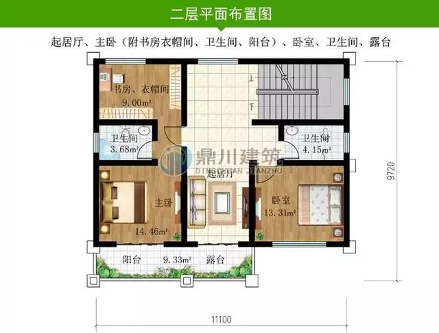 造價(jià)低廉的別墅設(shè)計(jì)圖，建好房從一套好圖紙開始。