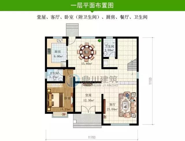 造價(jià)低廉的別墅設(shè)計(jì)圖，建好房從一套好圖紙開始。