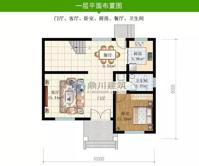 造價(jià)低廉的別墅設(shè)計(jì)圖，建好房從一套好圖紙開始。