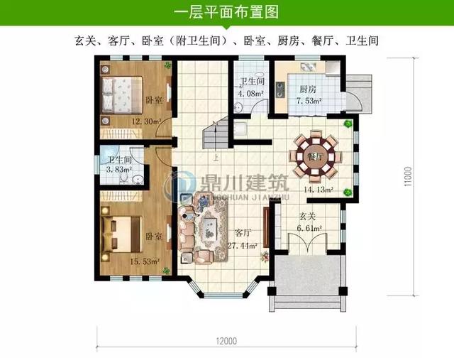 造價(jià)低廉的別墅設(shè)計(jì)圖，建好房從一套好圖紙開始。