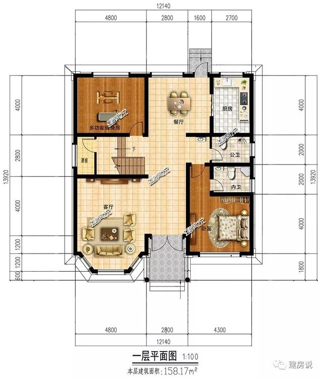 這款二層自建房別墅造價(jià)只需40萬（附方案），誰還去城市買房