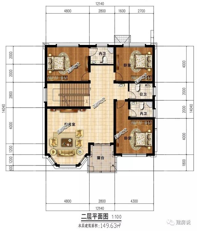 這款二層自建房別墅造價(jià)只需40萬（附方案），誰還去城市買房