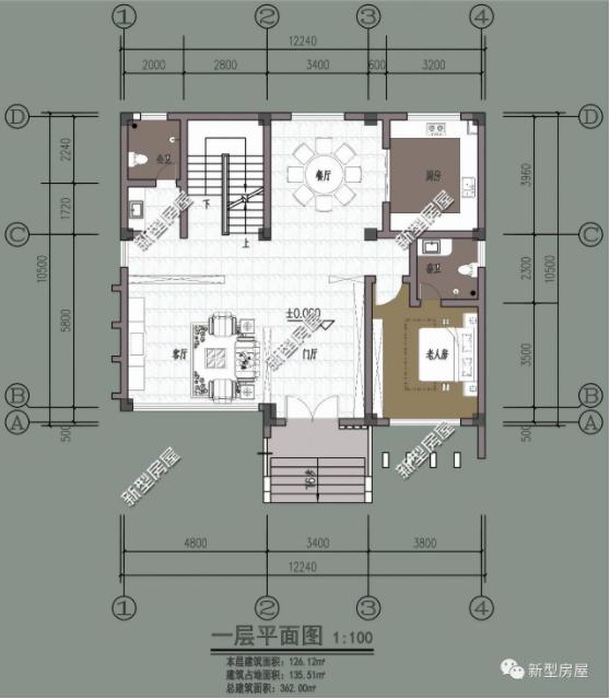5套帶地下室農(nóng)村自建房設(shè)計圖，好看又實用