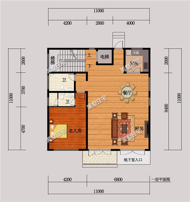 花上二十來萬，給自己建一棟雅墅，建成一個(gè)溫暖有愛的家！