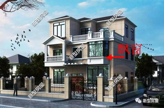 行業(yè)機(jī)密！如何計(jì)算農(nóng)村自建房的建筑面積，值得收藏