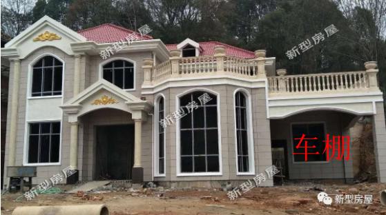 行業(yè)機(jī)密！如何計(jì)算農(nóng)村自建房的建筑面積，值得收藏