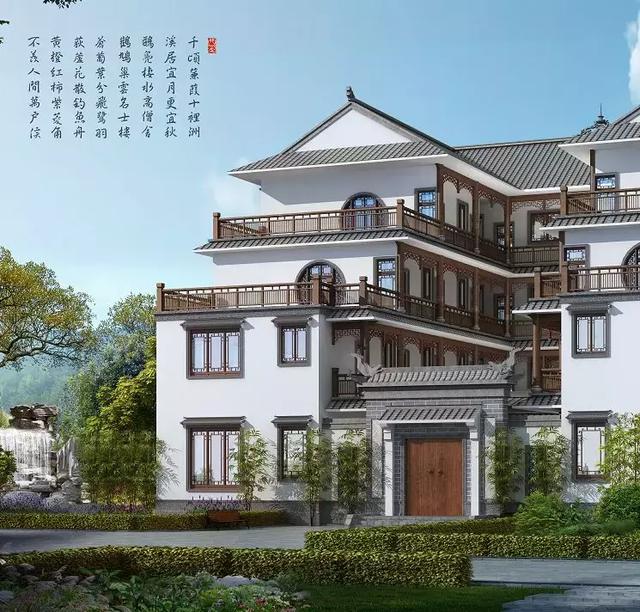 中國最美的住宅設(shè)計(jì)，非常接地氣，看過的房友都說好