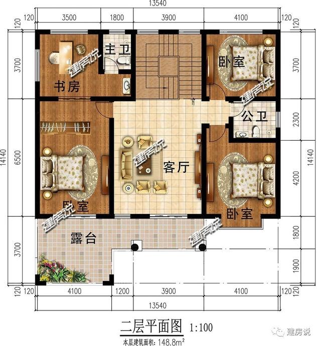 這套實(shí)用又漂亮的二層別墅設(shè)計(jì)圖，高端大氣上檔次，一點(diǎn)不輸高層
