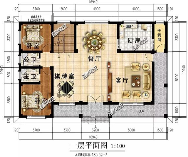 在農(nóng)村修建一棟自己的別墅，艷壓十里八鄉(xiāng)