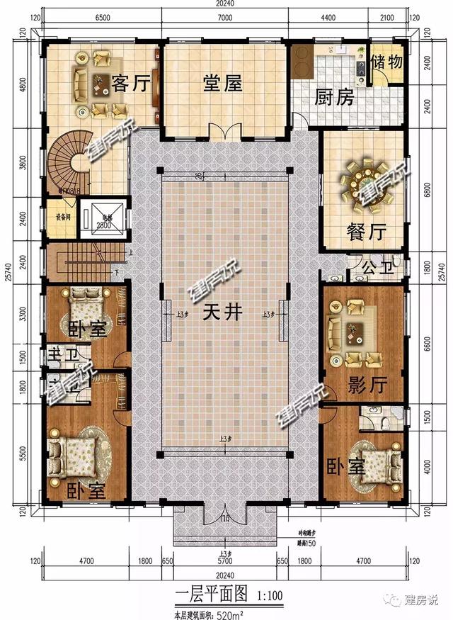 蓋了這棟中式別墅，全村都羨慕我，鄰居天天來參觀