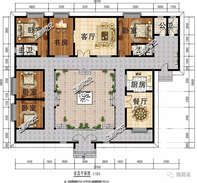 有庭有院才像個家，中國最美的四合院別墅設(shè)計方案，國人心中最愛
