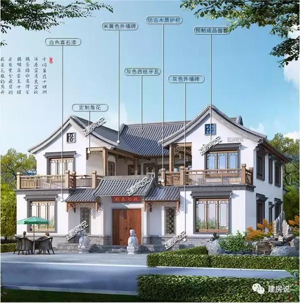 最漂亮的農(nóng)村自建別墅，傳統(tǒng)四合院，真是美極了