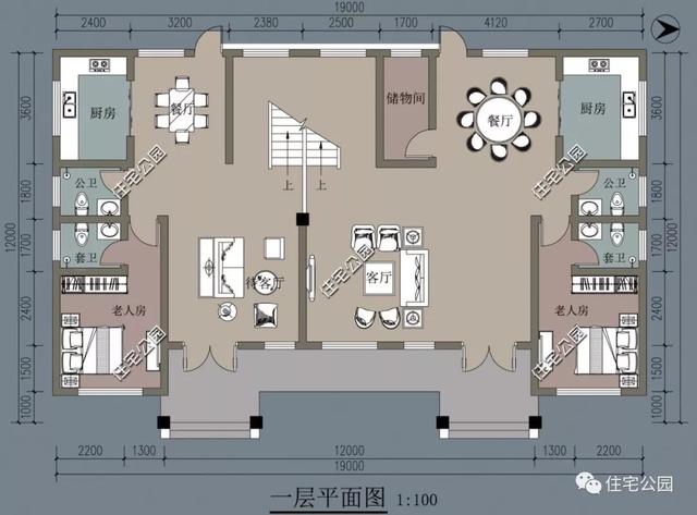 農(nóng)村兄弟建雙拼別墅，輪流孝敬父母，一家和和美美的！