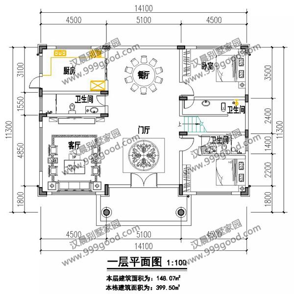 別墅建成之后比效果圖還好看！14.1X11.3米才40萬真是優(yōu)秀！
