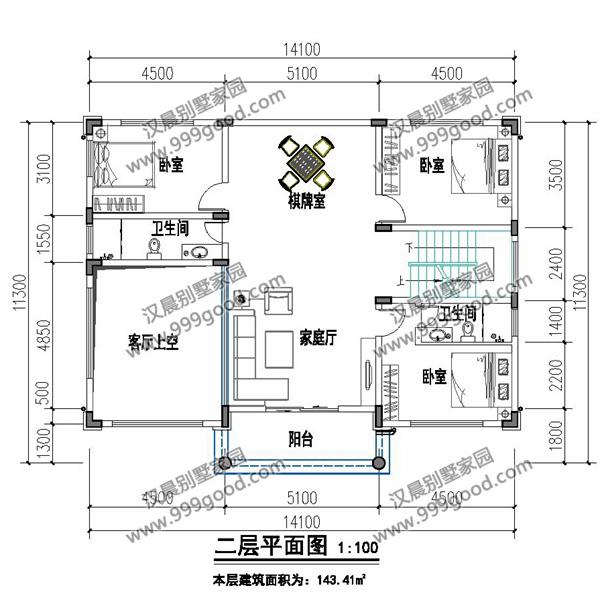 別墅建成之后比效果圖還好看！14.1X11.3米才40萬真是優(yōu)秀！