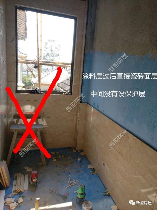 農(nóng)村自建別墅，為什么你家的衛(wèi)生間做了防水還是會漏水？原因在這里