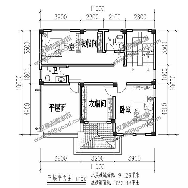 農(nóng)村11X10米自建房設(shè)計(jì)圖，見過的朋友都說這是理想的戶型