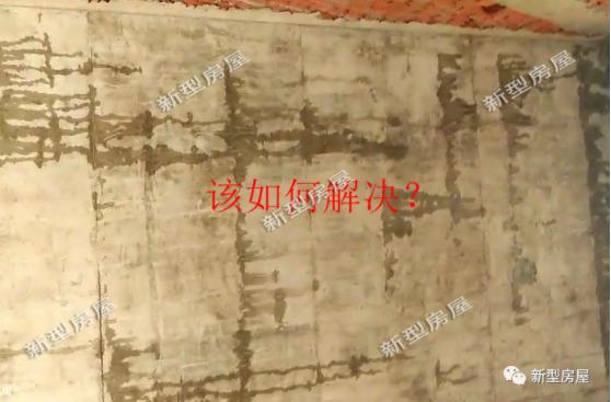 農(nóng)村小伙在老家自建房，還未住進(jìn)去屋頂就漏成這樣？看著都揪心