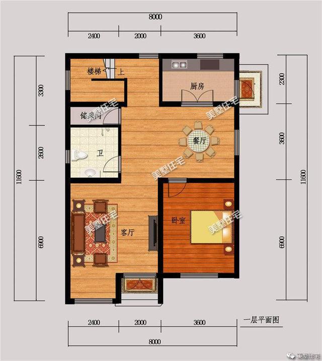 16萬(wàn)就可以建一棟兩層別墅，這4套經(jīng)典戶型方案，父母?jìng)兛隙ㄏ矚g