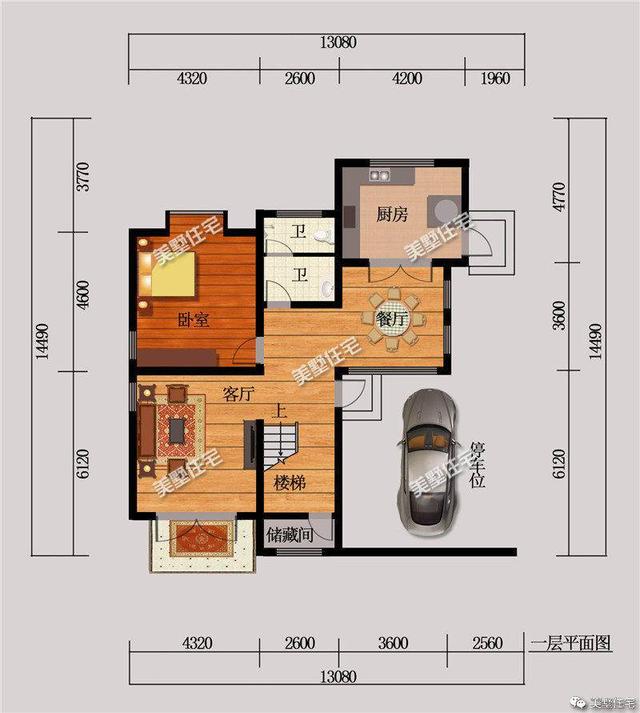非常標(biāo)準(zhǔn)的5套系農(nóng)村自建別墅設(shè)計，看完你也能建出這么好看房子！