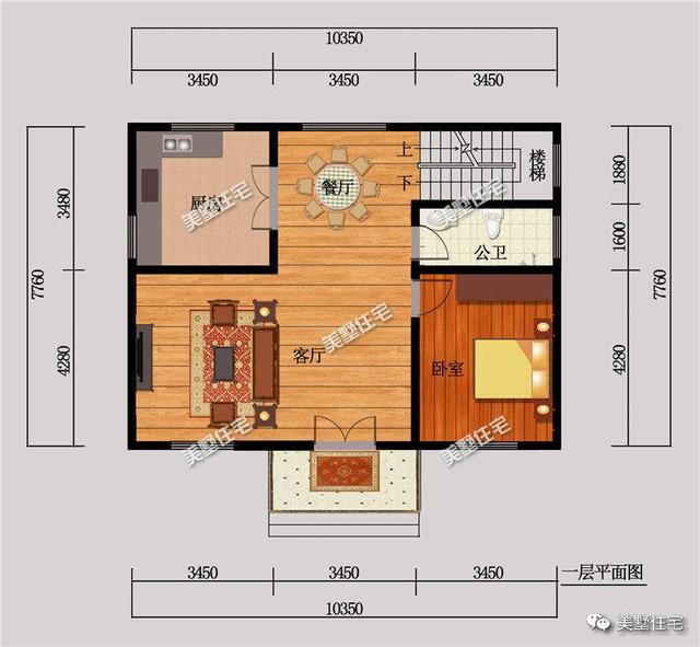 100平米左右的小戶型農(nóng)村自建房，美觀大方，造價(jià)低