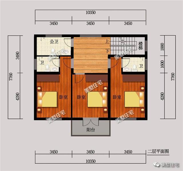 100平米左右的小戶型農(nóng)村自建房，美觀大方，造價(jià)低