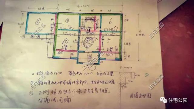 農(nóng)村小伙自畫結構圖，不到20萬建成兩層小別墅，怎么做到的？