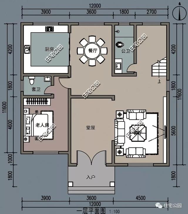 農(nóng)村建房就得帶堂屋！面寬12米5室2廳的現(xiàn)代別墅戶型設(shè)計