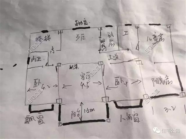 趁熱鬧來(lái)曬曬我的新房子，帶大院的兩層小洋樓，27萬(wàn)蓋好美滋滋