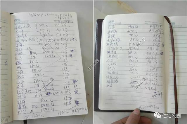 拆掉農(nóng)村40年老宅，花65萬(wàn)建成這棟農(nóng)村別墅，父母都夸好