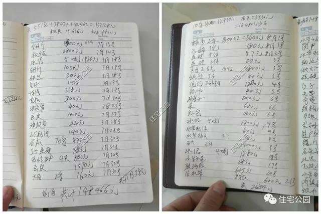 拆掉農(nóng)村40年老宅，花65萬(wàn)建成這棟農(nóng)村別墅，父母都夸好