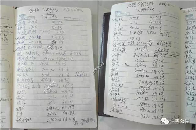 拆掉農(nóng)村40年老宅，花65萬(wàn)建成這棟農(nóng)村別墅，父母都夸好