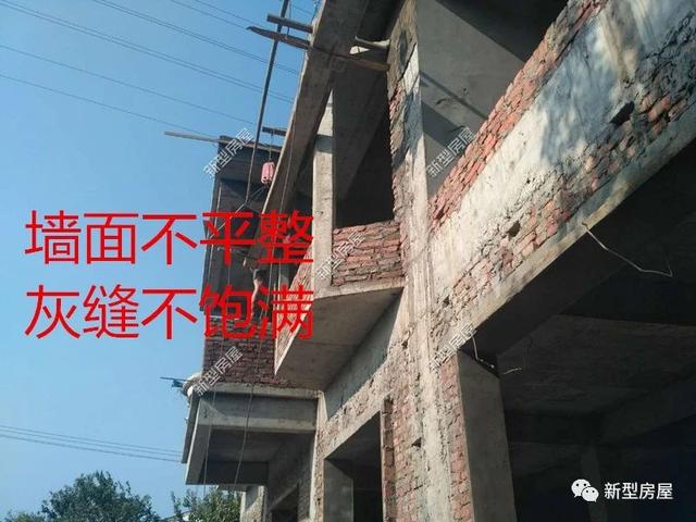 砌墻中的大學(xué)問，農(nóng)村自建房注意了，快來看看怎么做！