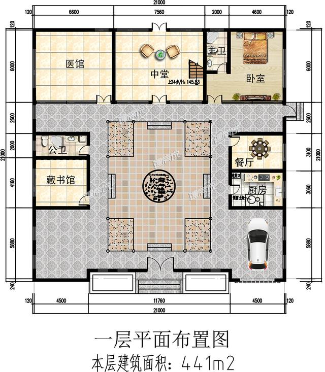 現(xiàn)代四合院別墅設(shè)計，有庭有院有車庫，千萬不要錯過！