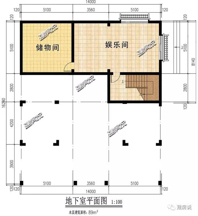 家里宅基地面積大，就蓋一棟四合院別墅，住得舒適又有面子