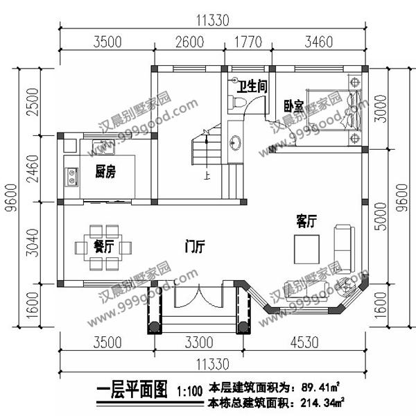 好看實(shí)用造價(jià)低的農(nóng)村別墅設(shè)計(jì)圖，最后一棟火爆全村